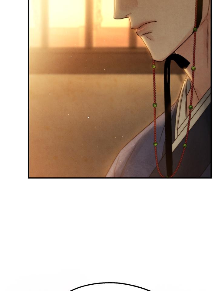 Read Toxin chapter 21.7 image 50 on Lezhin