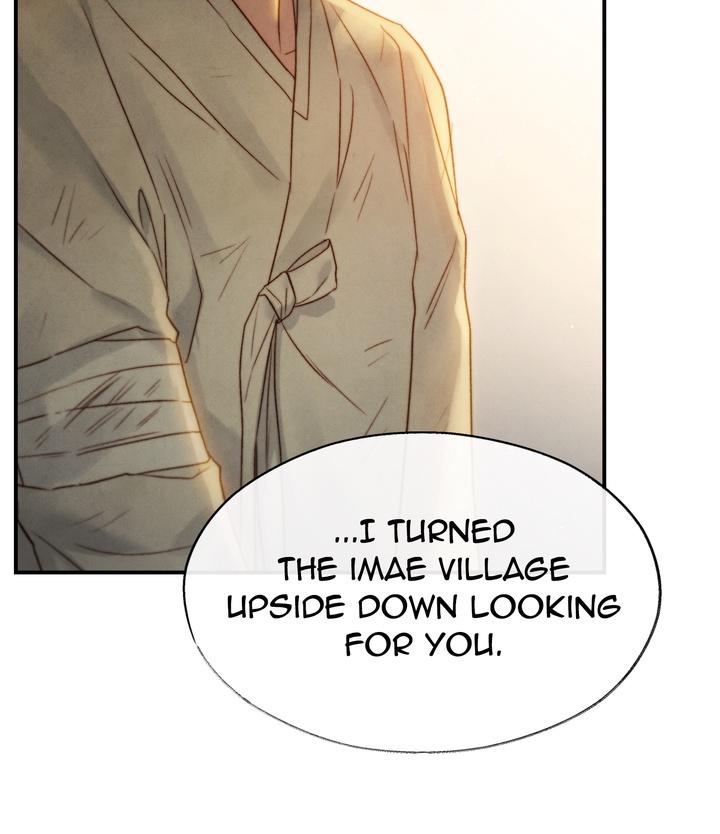 Read Toxin chapter 21.7 image 52 on Lezhin
