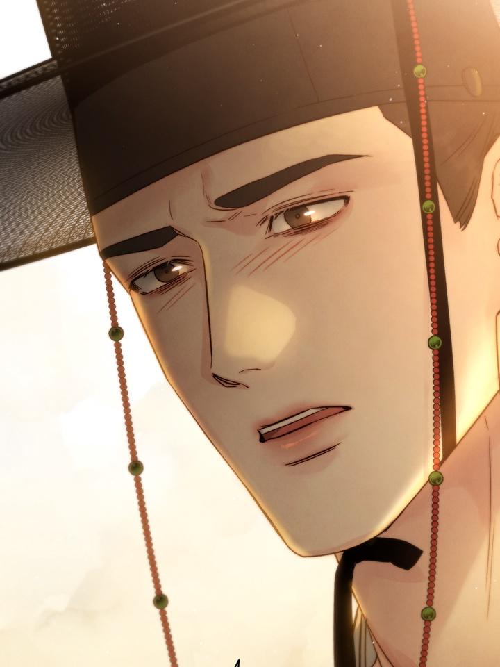 Read Toxin chapter 21.7 image 54 on Lezhin