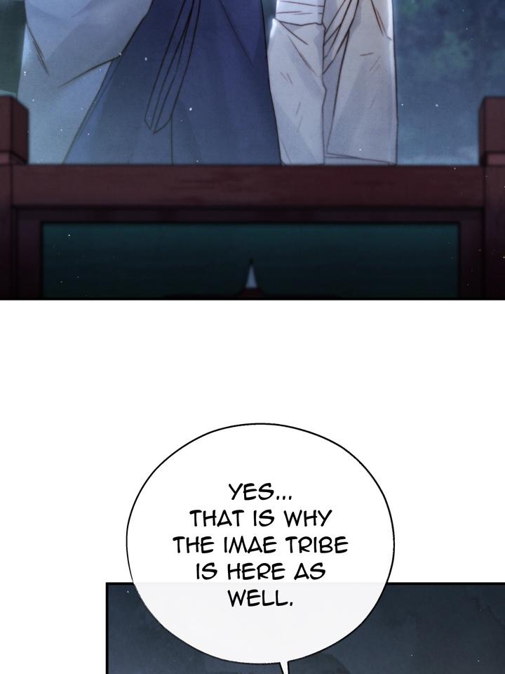 Read Toxin chapter 21.7 image 66 on Lezhin