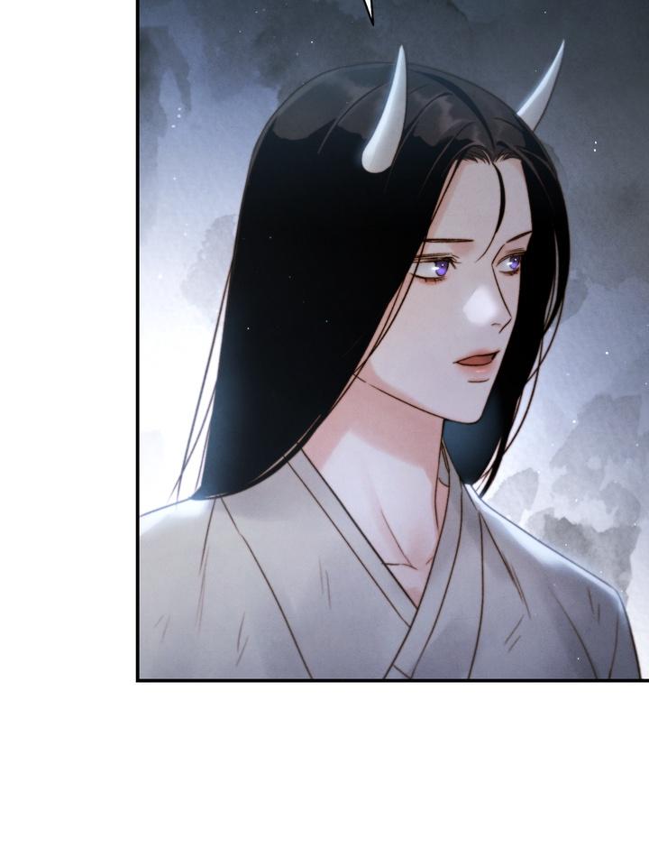 Read Toxin chapter 21.7 image 67 on Lezhin