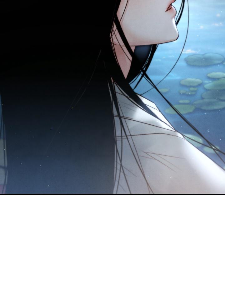 Read Toxin chapter 21.7 image 89 on Lezhin