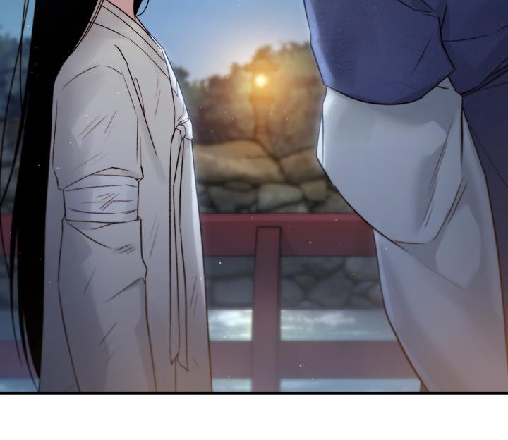 Read Toxin chapter 21.7 image 91 on Lezhin
