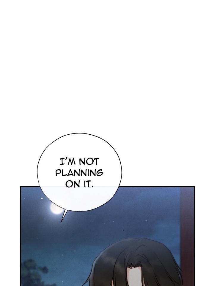 Read Toxin chapter 21.7 image 92 on Lezhin