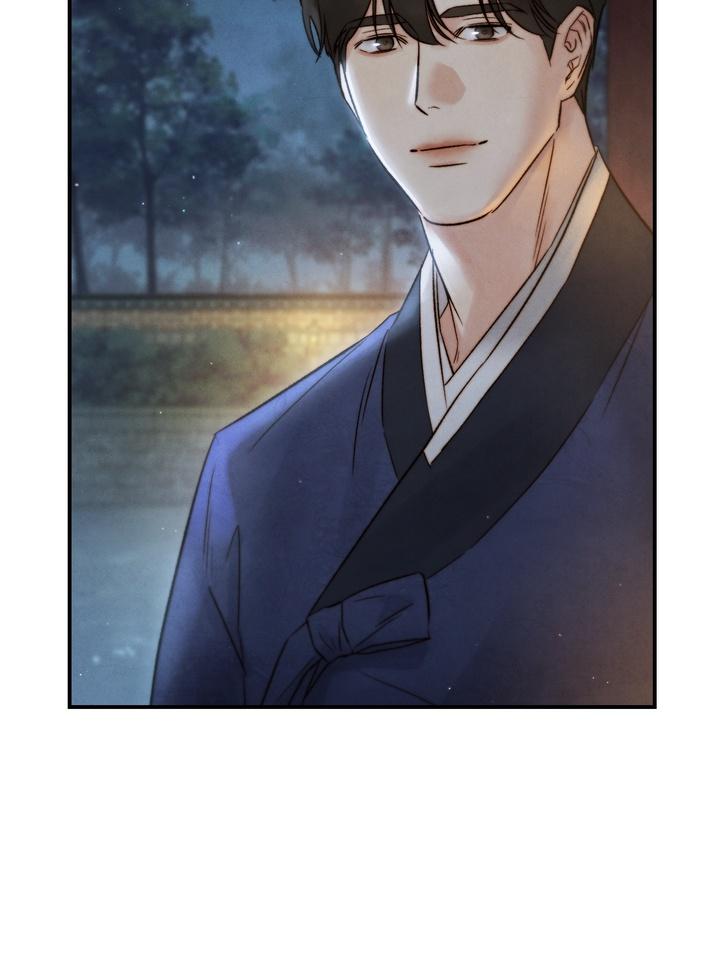 Read Toxin chapter 21.7 image 93 on Lezhin