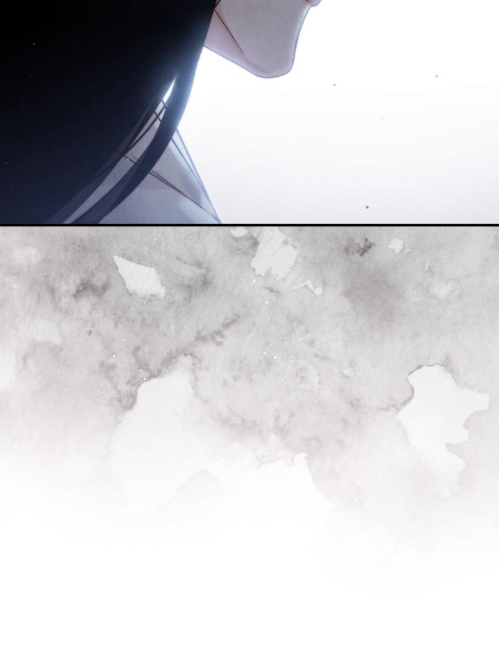 Read Toxin chapter 21.7 image 95 on Lezhin