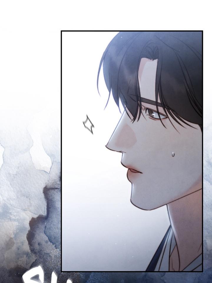 Read Toxin chapter 21.7 image 96 on Lezhin