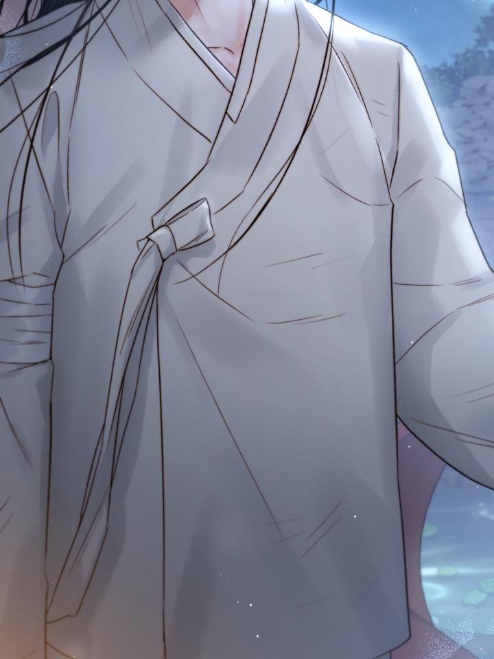 Read Toxin chapter 21.7 image 98 on Lezhin