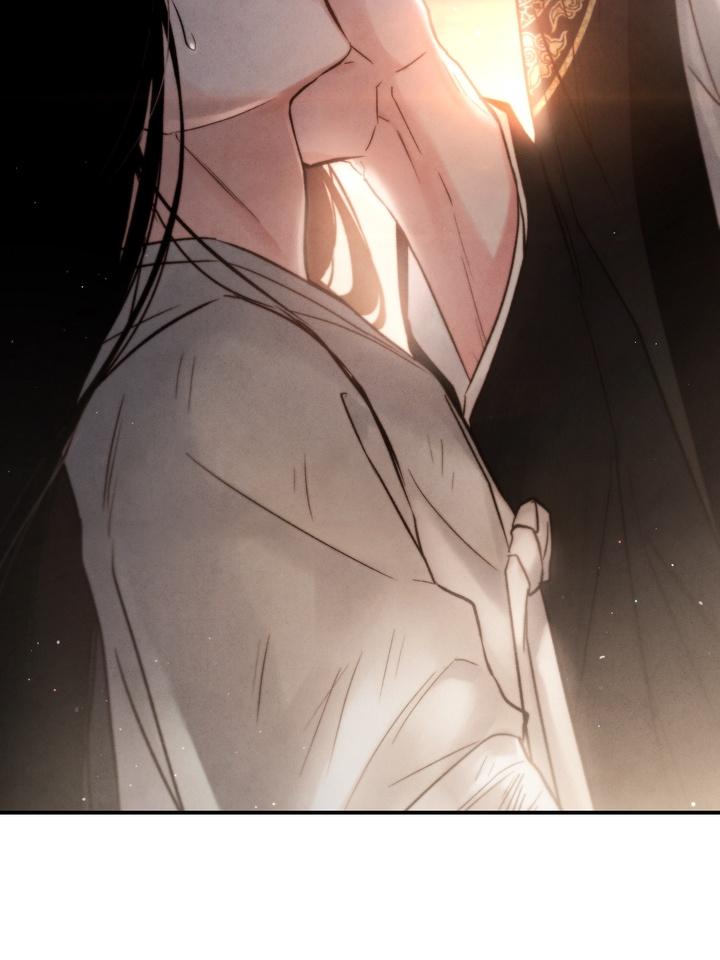 Read Toxin chapter 21.8 image 103 on Lezhin
