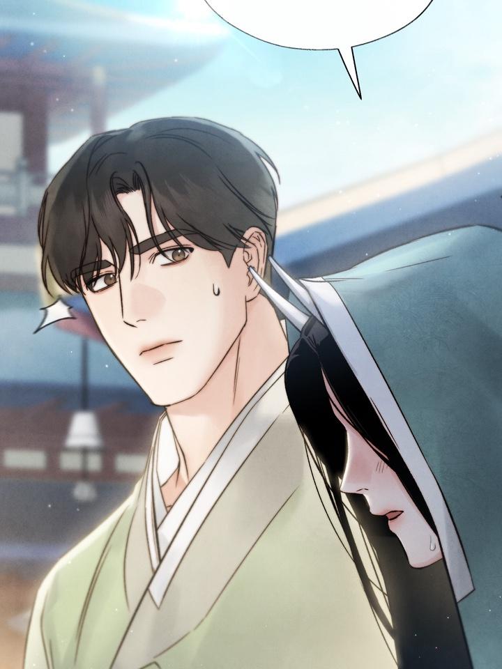 Read Toxin chapter 21.8 image 111 on Lezhin