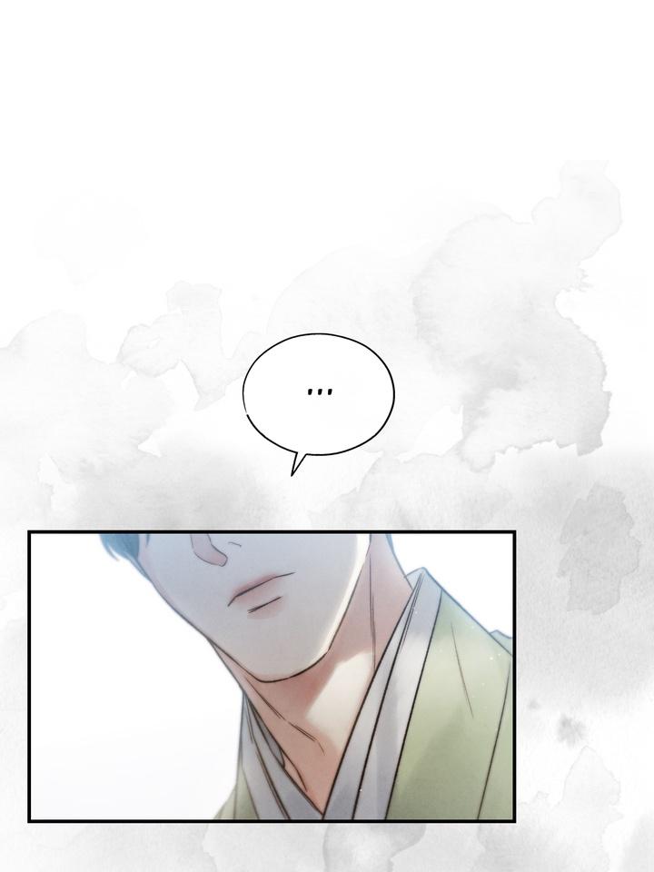 Read Toxin chapter 21.8 image 115 on Lezhin