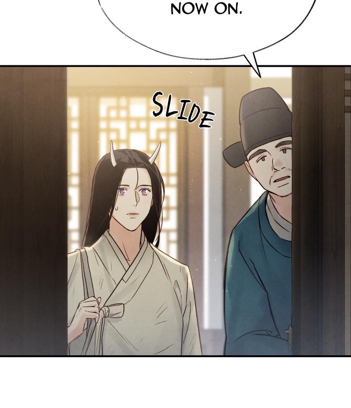 Read Toxin chapter 21.8 image 124 on Lezhin