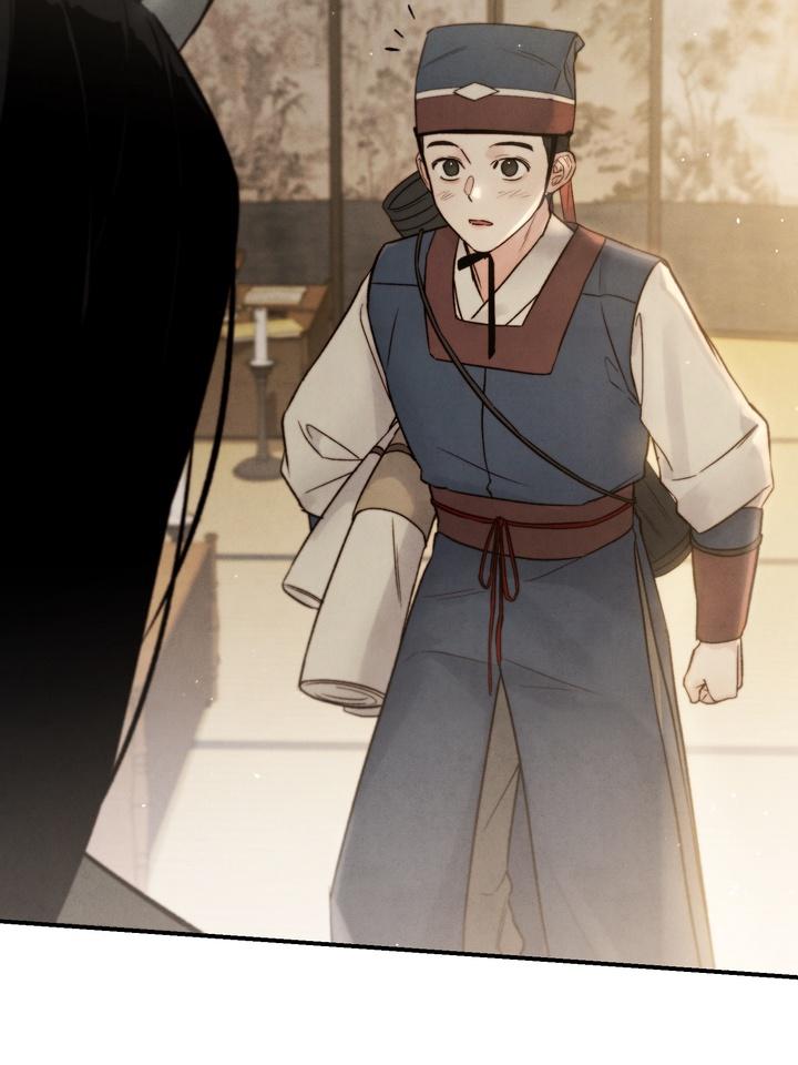 Read Toxin chapter 21.8 image 126 on Lezhin