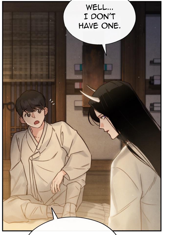 Read Toxin chapter 21.8 image 140 on Lezhin