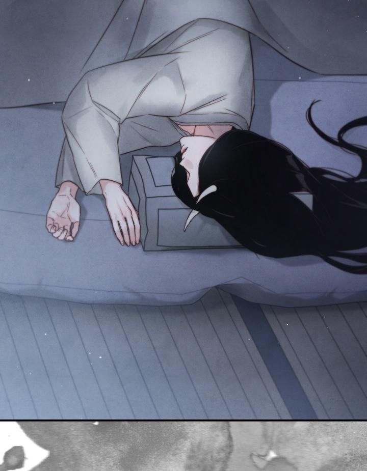 Read Toxin chapter 21.8 image 148 on Lezhin