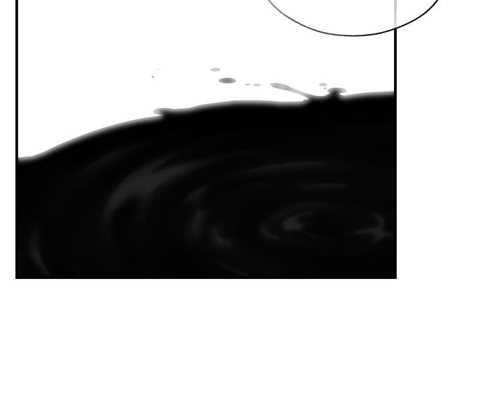 Read Toxin chapter 21.8 image 166 on Lezhin