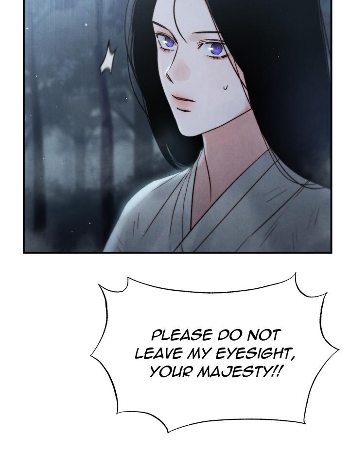 Read Toxin chapter 21.8 image 17 on Lezhin