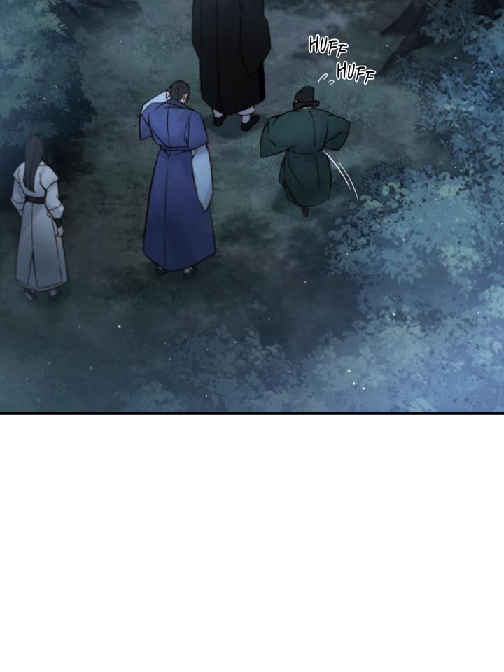 Read Toxin chapter 21.8 image 19 on Lezhin