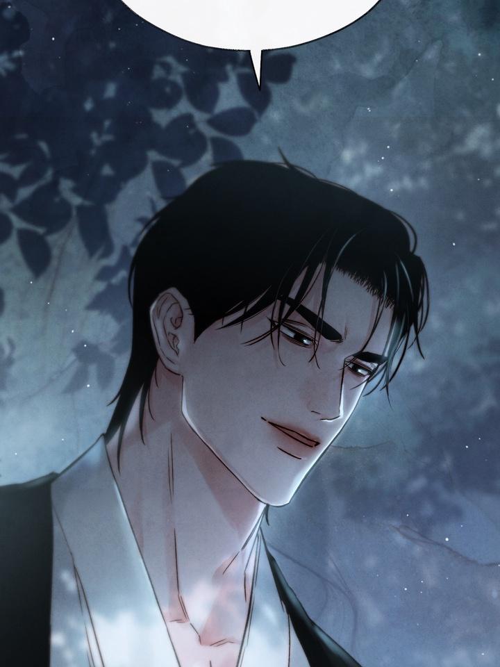 Read Toxin chapter 21.8 image 2 on Lezhin