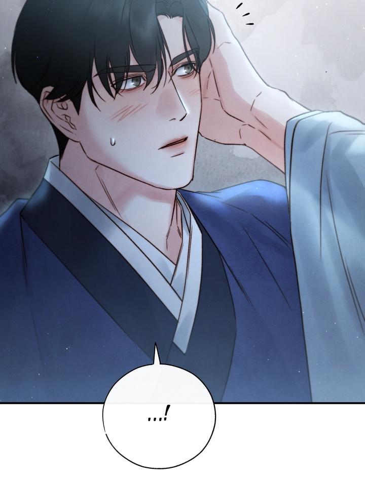 Read Toxin chapter 21.8 image 21 on Lezhin