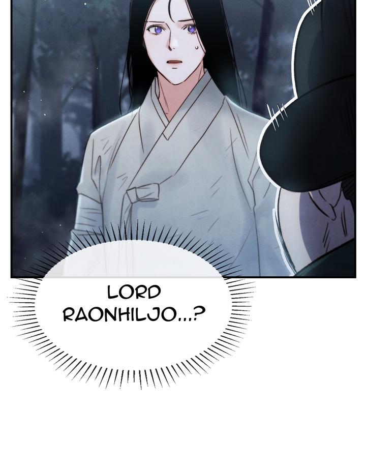 Read Toxin chapter 21.8 image 23 on Lezhin