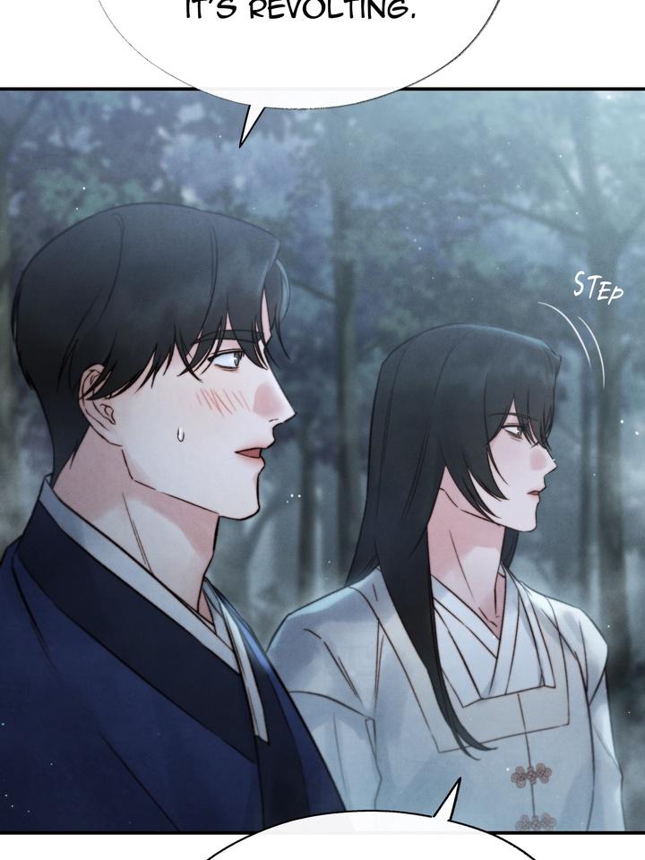 Read Toxin chapter 21.8 image 28 on Lezhin
