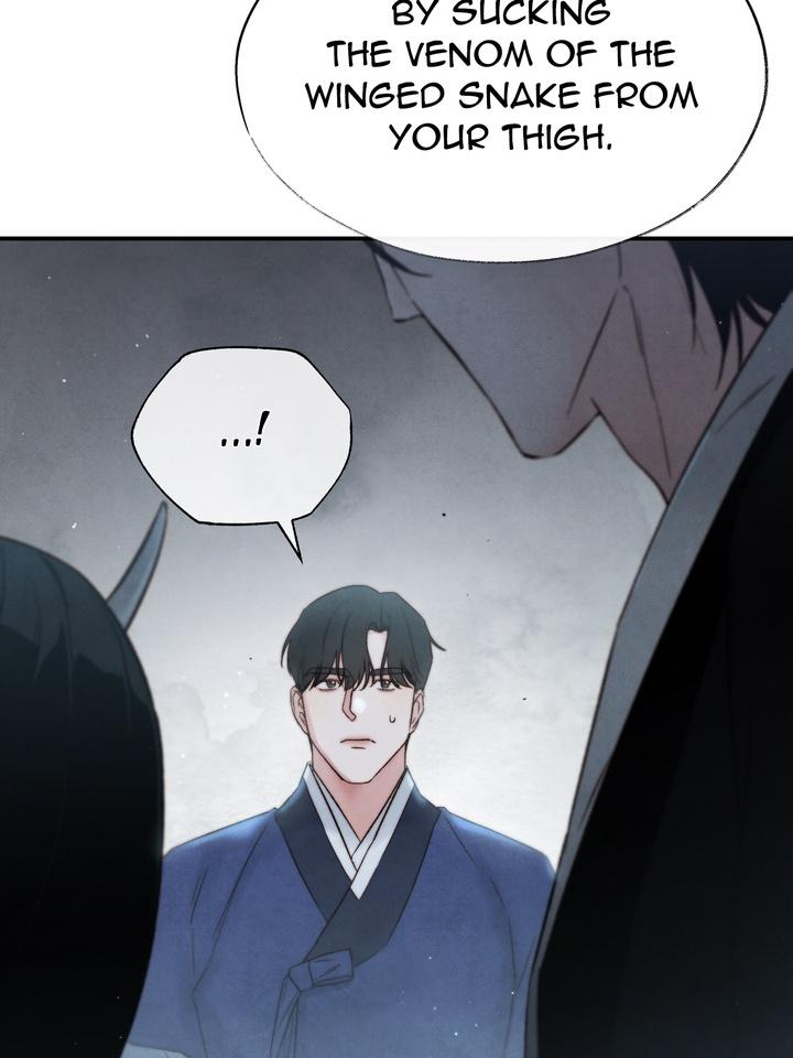 Read Toxin chapter 21.8 image 30 on Lezhin