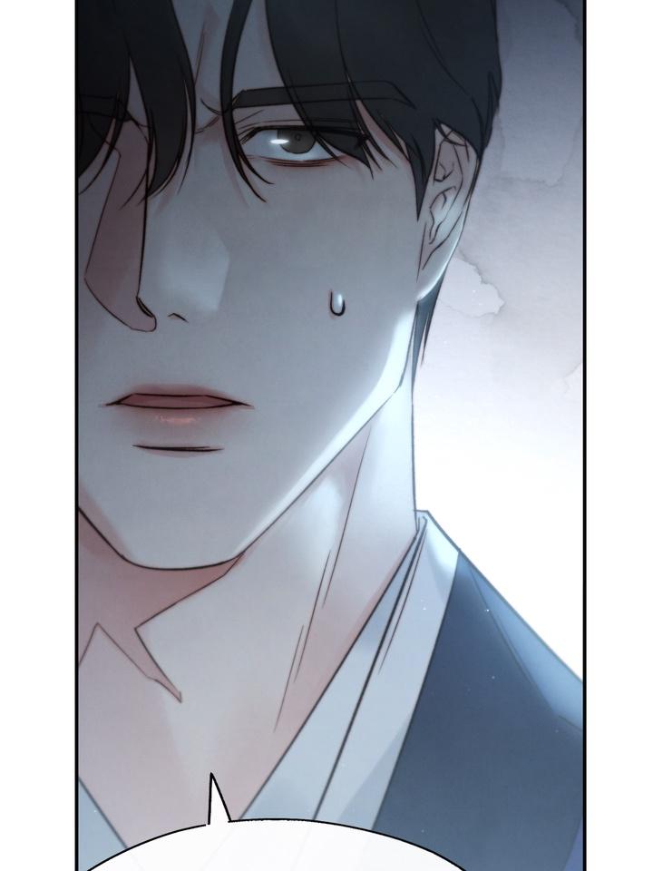 Read Toxin chapter 21.8 image 33 on Lezhin