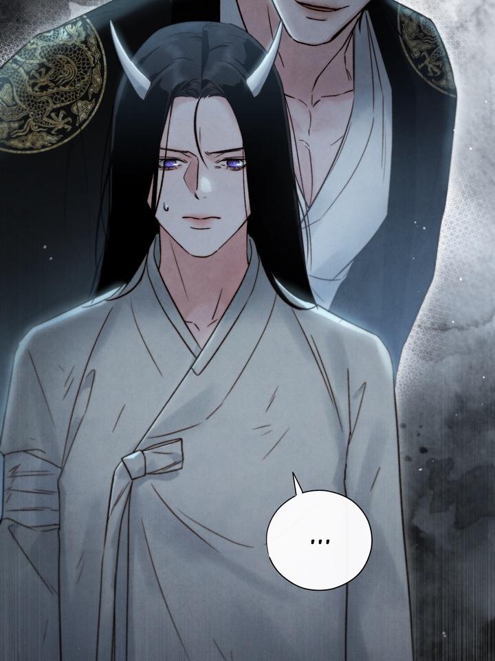 Read Toxin chapter 21.8 image 36 on Lezhin