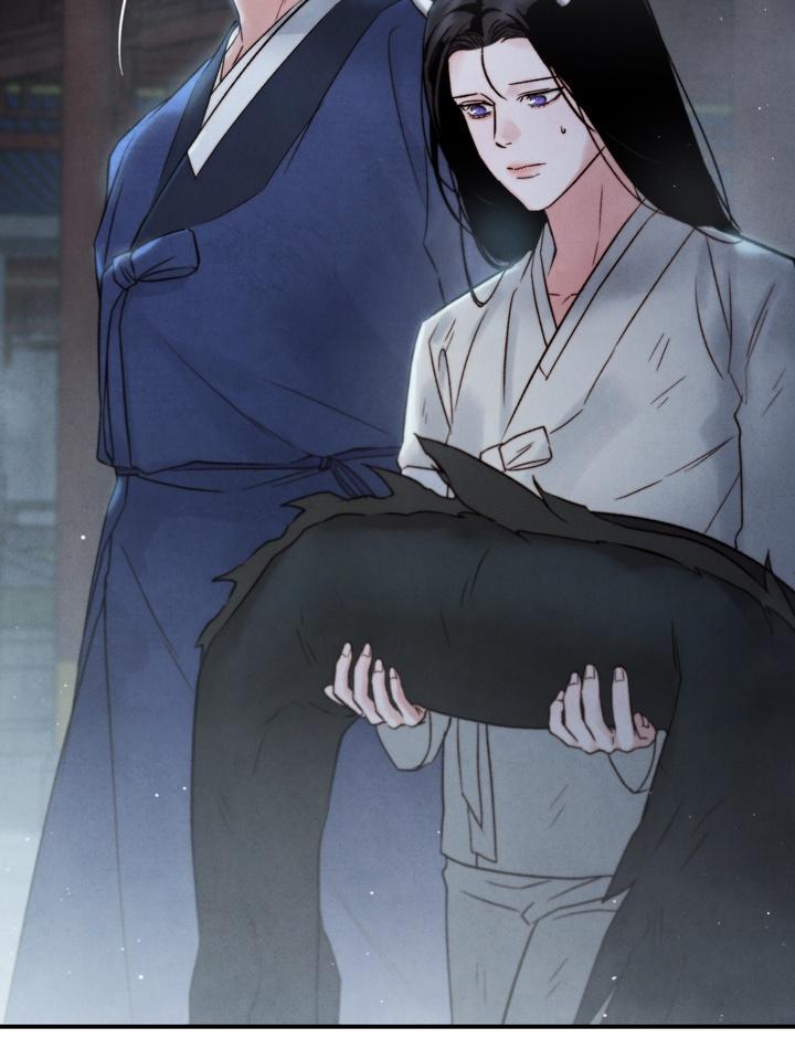 Read Toxin chapter 21.8 image 57 on Lezhin