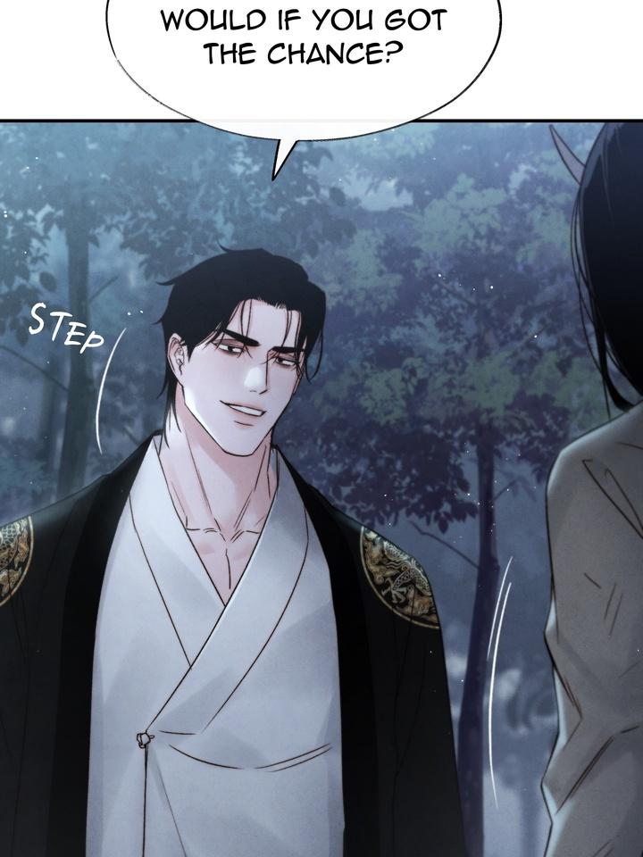 Read Toxin chapter 21.8 image 7 on Lezhin