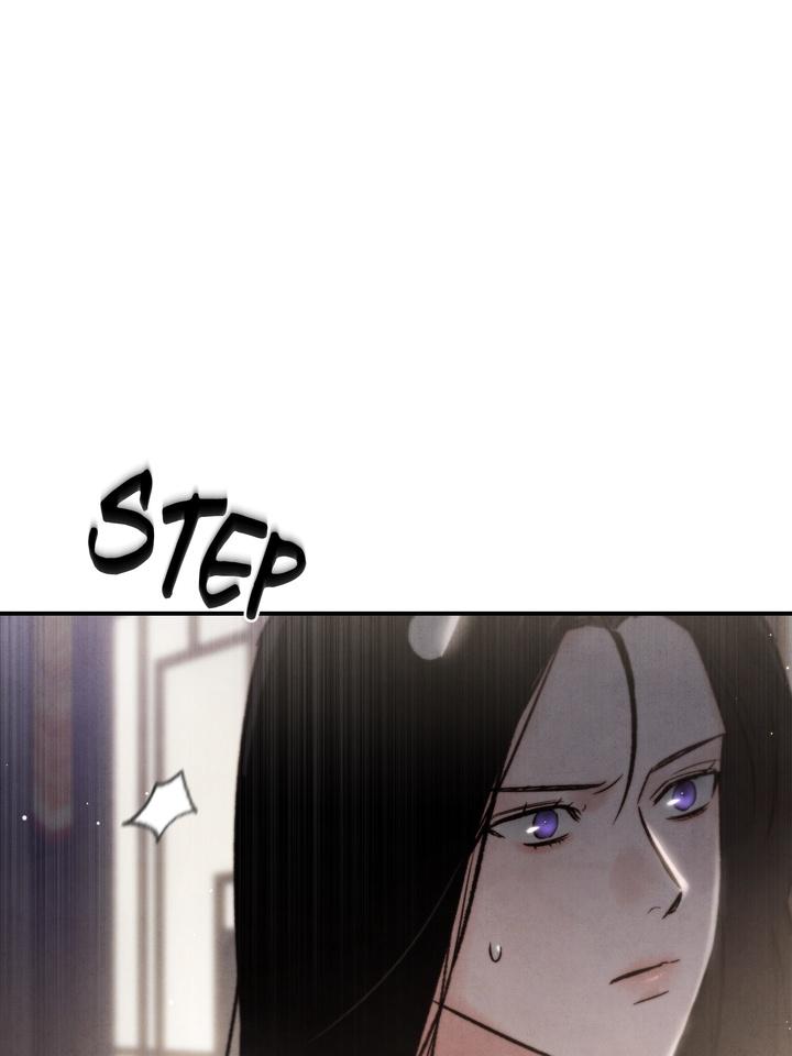 Read Toxin chapter 21.8 image 75 on Lezhin