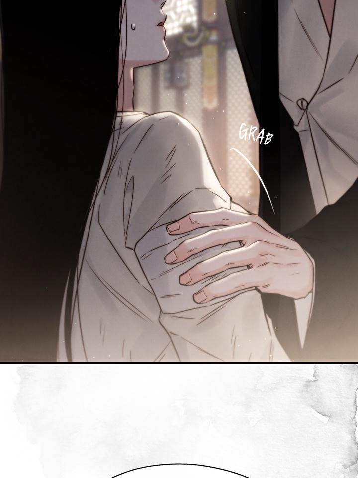 Read Toxin chapter 21.8 image 80 on Lezhin