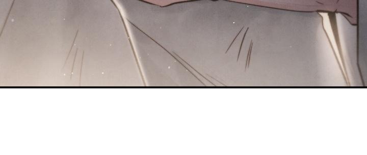Read Toxin chapter 21.8 image 82 on Lezhin