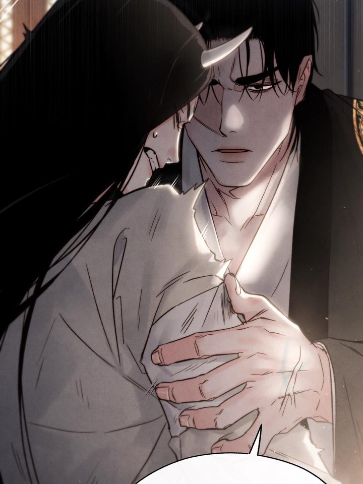 Read Toxin chapter 21.8 image 84 on Lezhin
