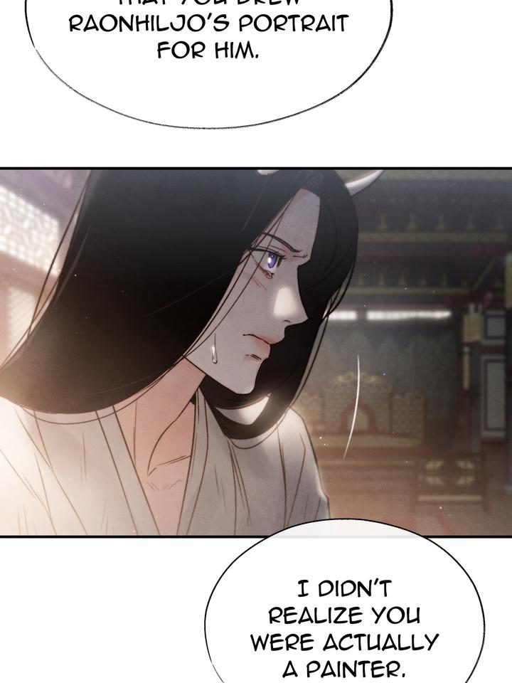 Read Toxin chapter 21.8 image 90 on Lezhin