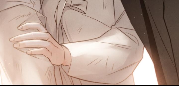Read Toxin chapter 21.8 image 99 on Lezhin