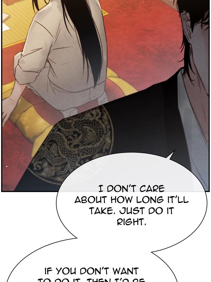 Read Toxin chapter 21.9 image 100 on Lezhin