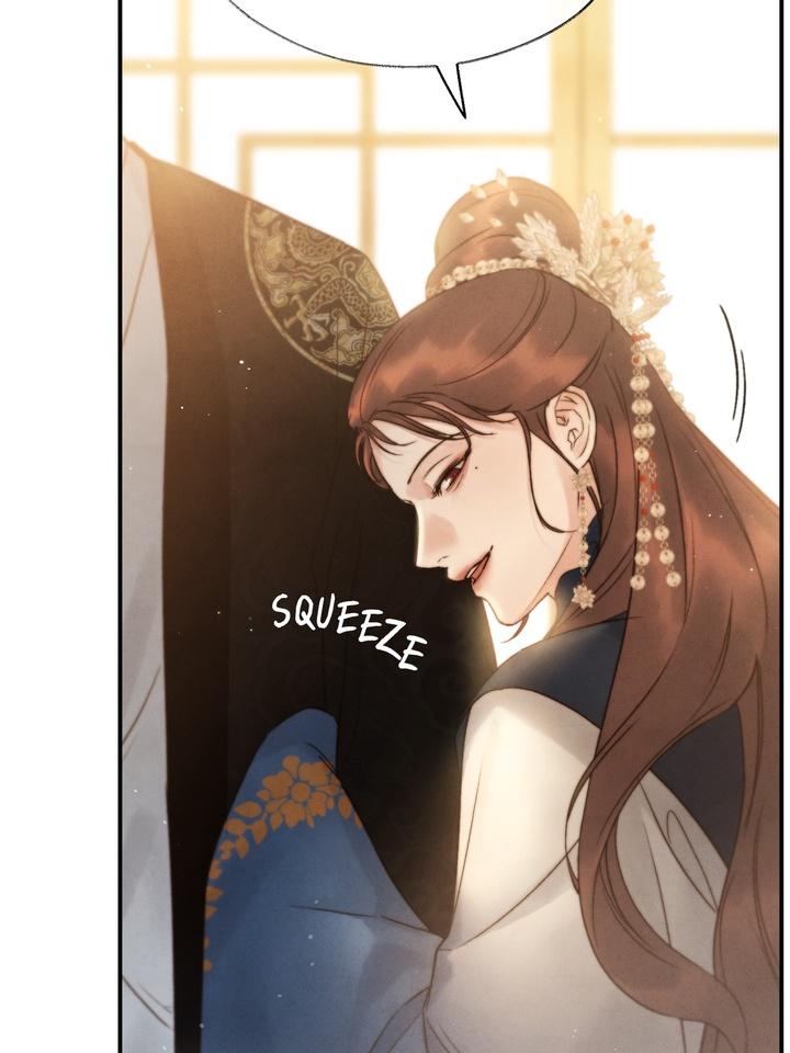 Read Toxin chapter 21.9 image 113 on Lezhin