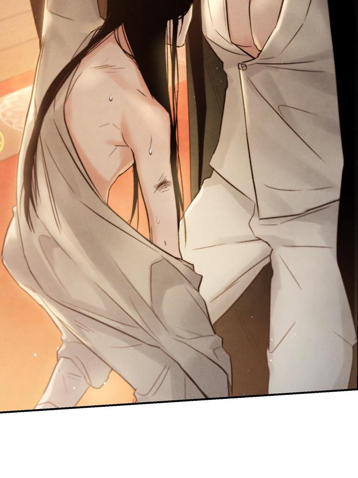 Read Toxin chapter 21.9 image 132 on Lezhin