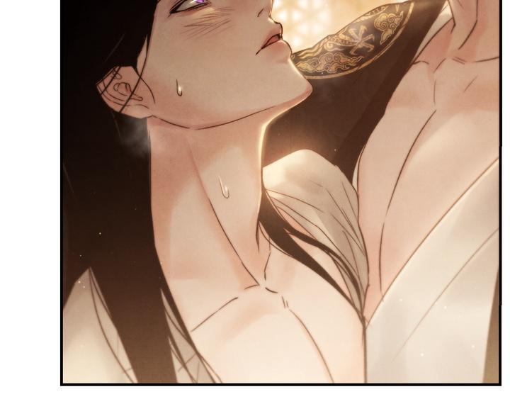 Read Toxin chapter 21.9 image 134 on Lezhin
