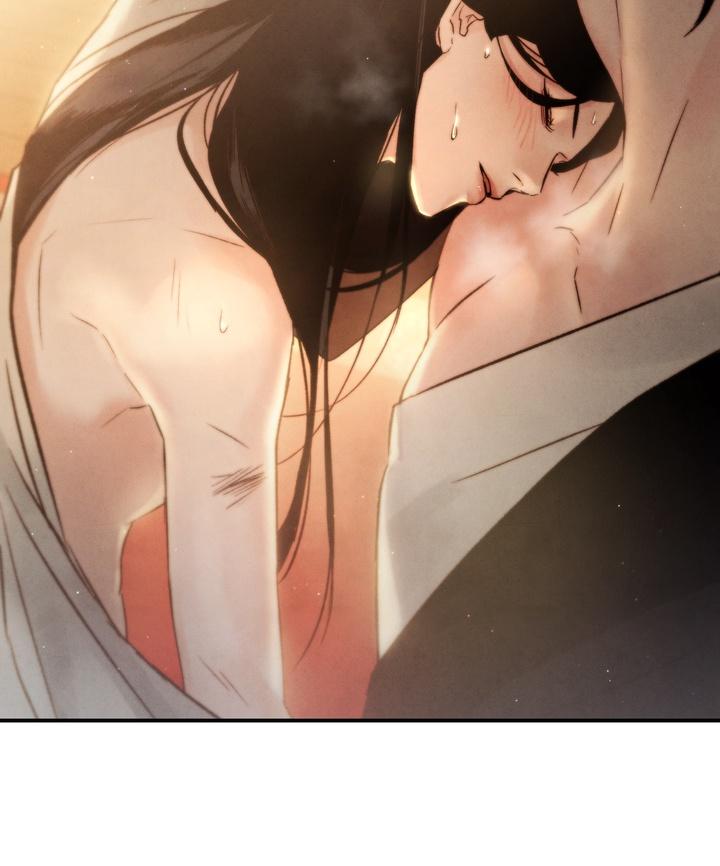 Read Toxin chapter 21.9 image 137 on Lezhin