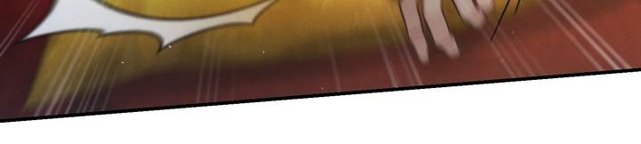 Read Toxin chapter 21.9 image 141 on Lezhin