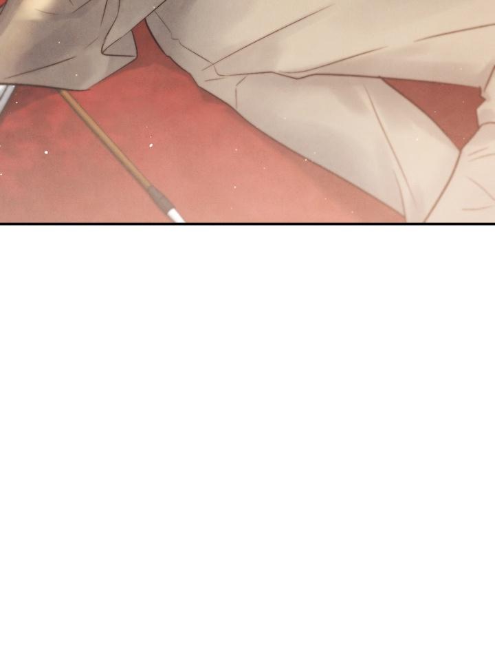 Read Toxin chapter 21.9 image 149 on Lezhin
