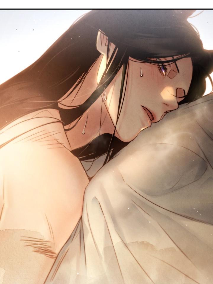Read Toxin chapter 21.9 image 150 on Lezhin