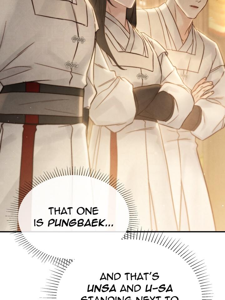 Read Toxin chapter 21.9 image 25 on Lezhin