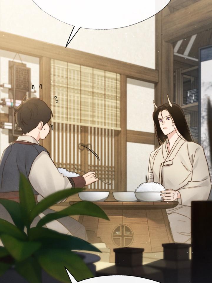 Read Toxin chapter 21.9 image 3 on Lezhin