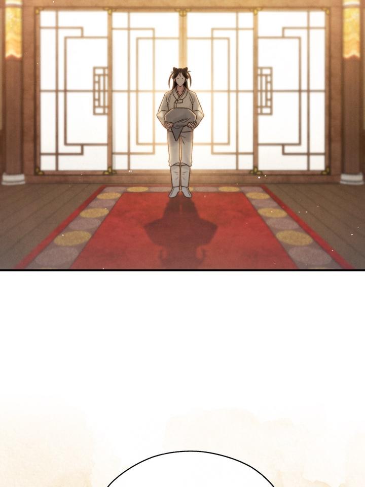Read Toxin chapter 21.9 image 31 on Lezhin