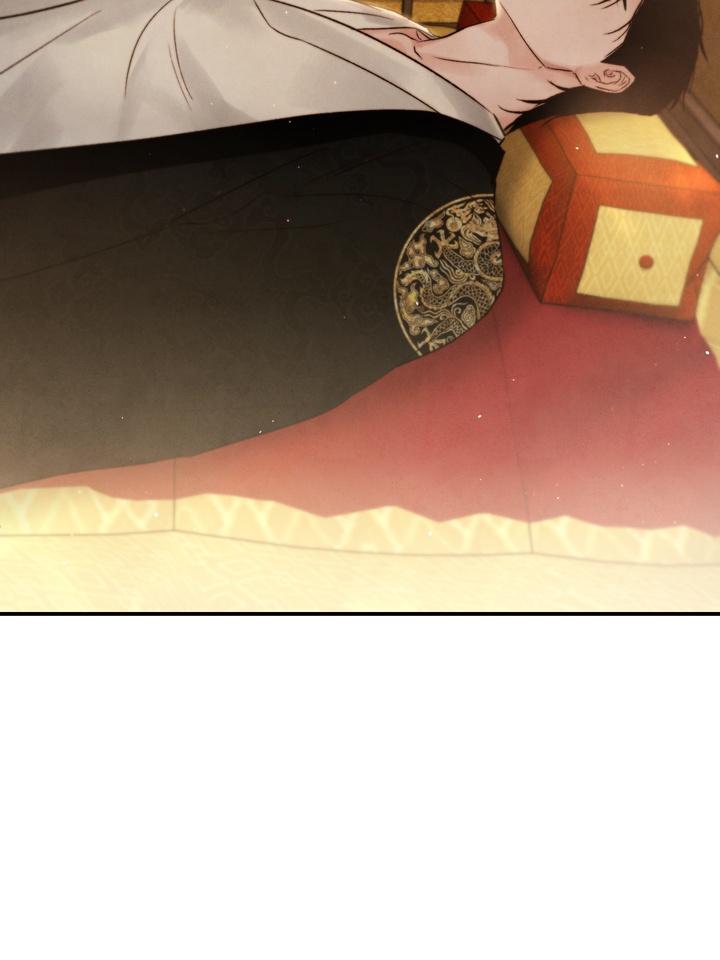 Read Toxin chapter 21.9 image 34 on Lezhin