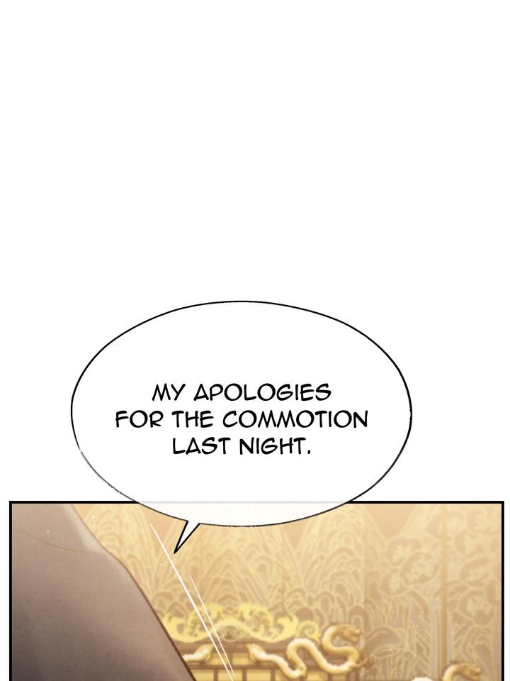 Read Toxin chapter 21.9 image 39 on Lezhin